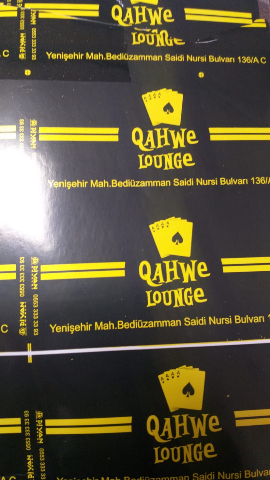 QAHWE LOUNGE 