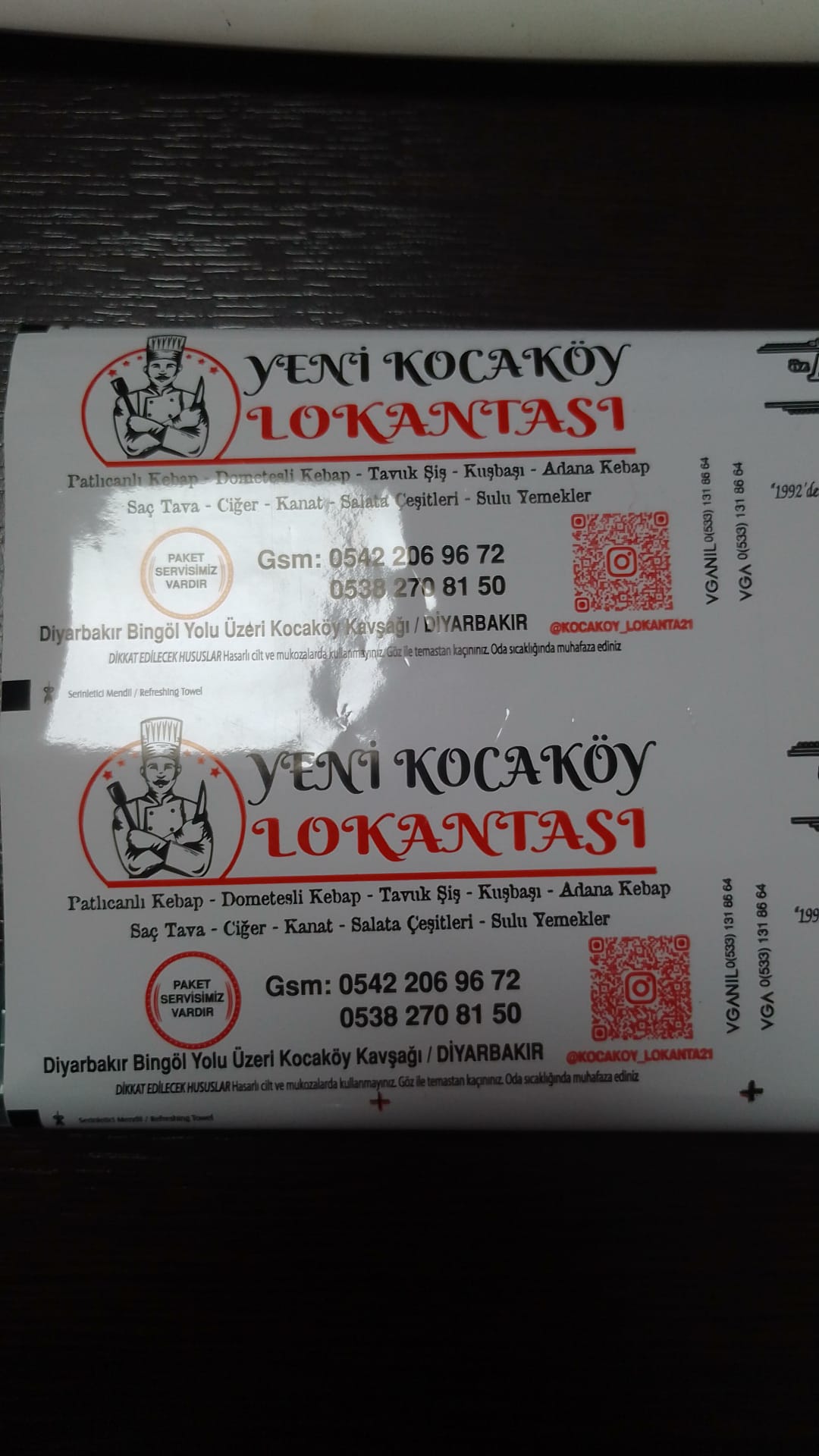YENİ KOCAKÖY LOKANTASI