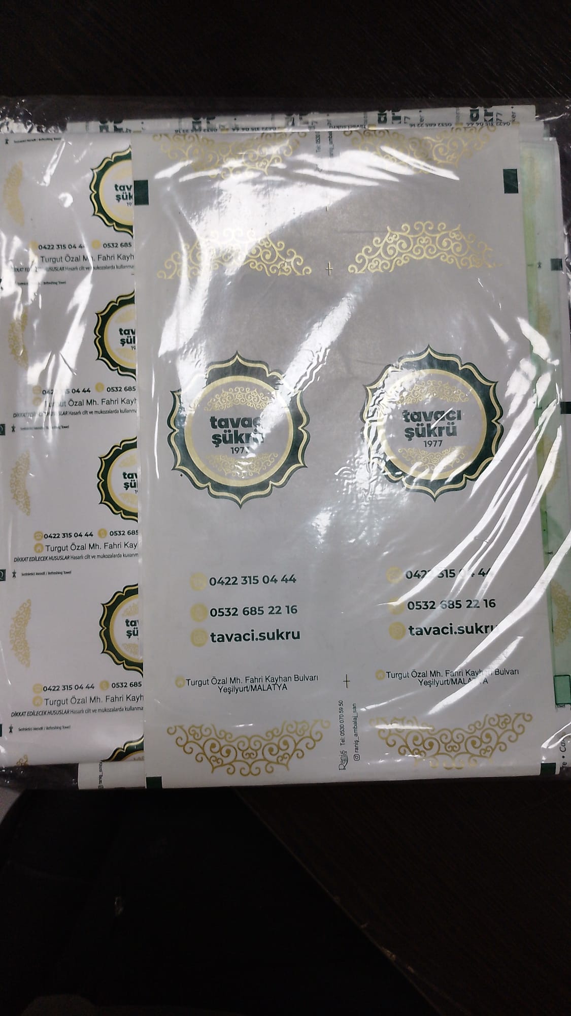 Tavacı Şükrü 1977